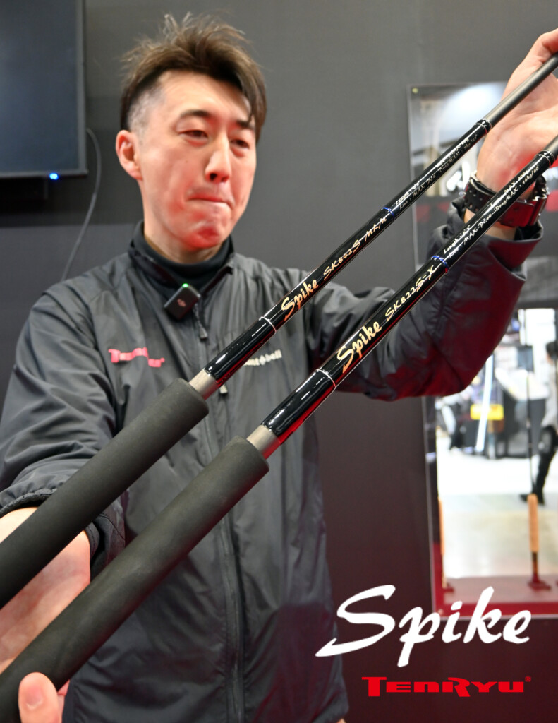 飛ばせてテクれるオフショアキャスティングロッド！「スパイク」追加