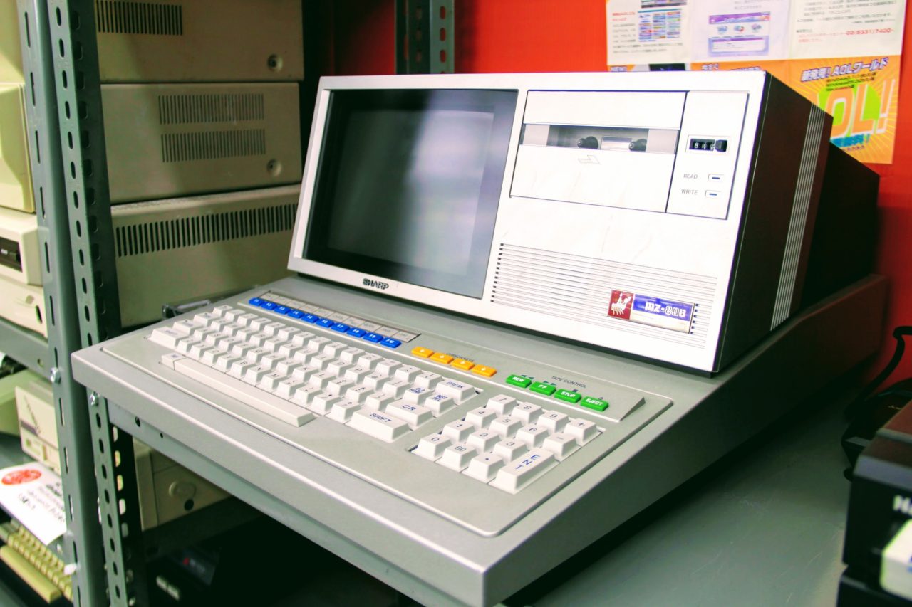 SHARP MZ-80B
