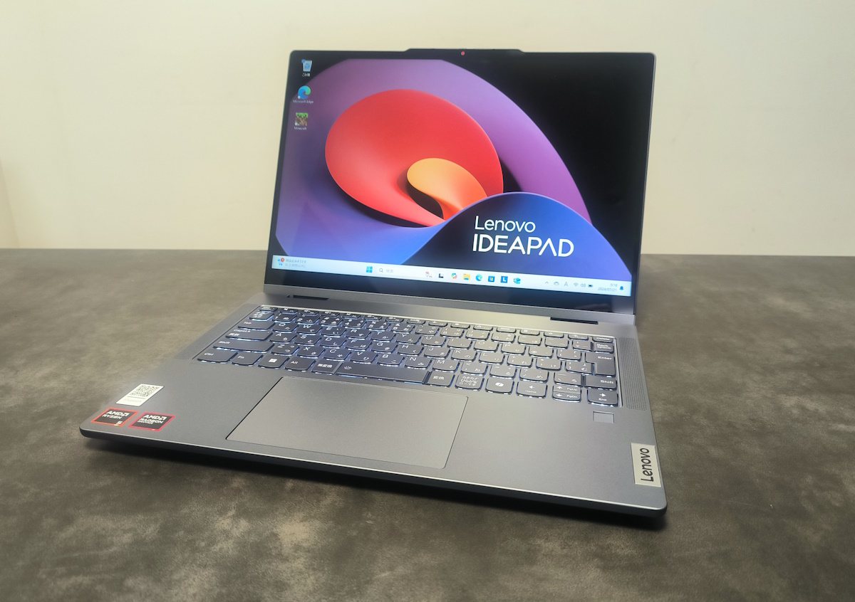 Lenovo IdeaPad 5 2-in-1 Gen 9 14(AMD) レビュー － 10万円以下で