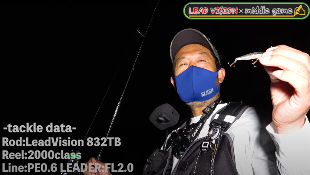 ウワサの「ミドルゲーム」に最適！そして高コスパ！1本で守備範囲が広