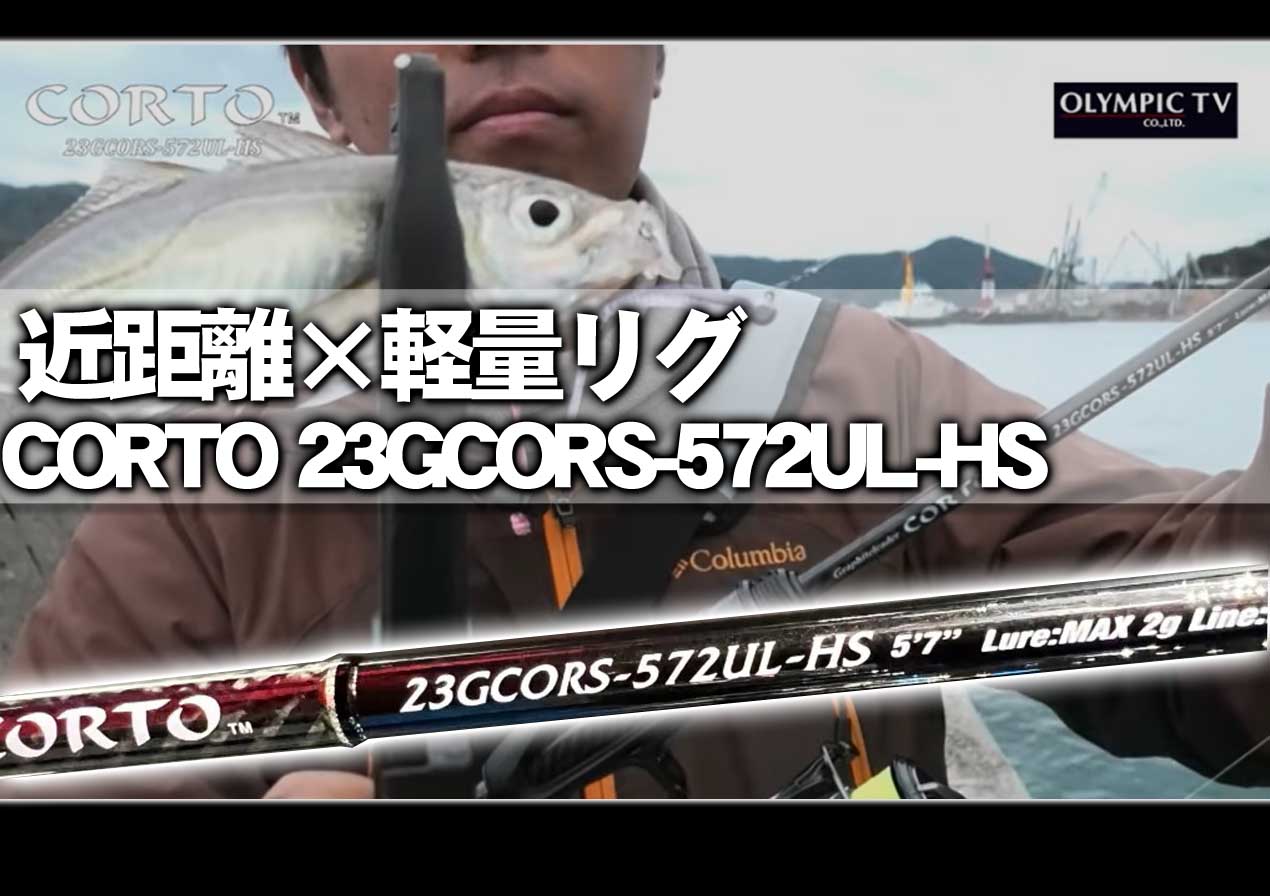 57212.jpg?fit=1270,896&ssl=1