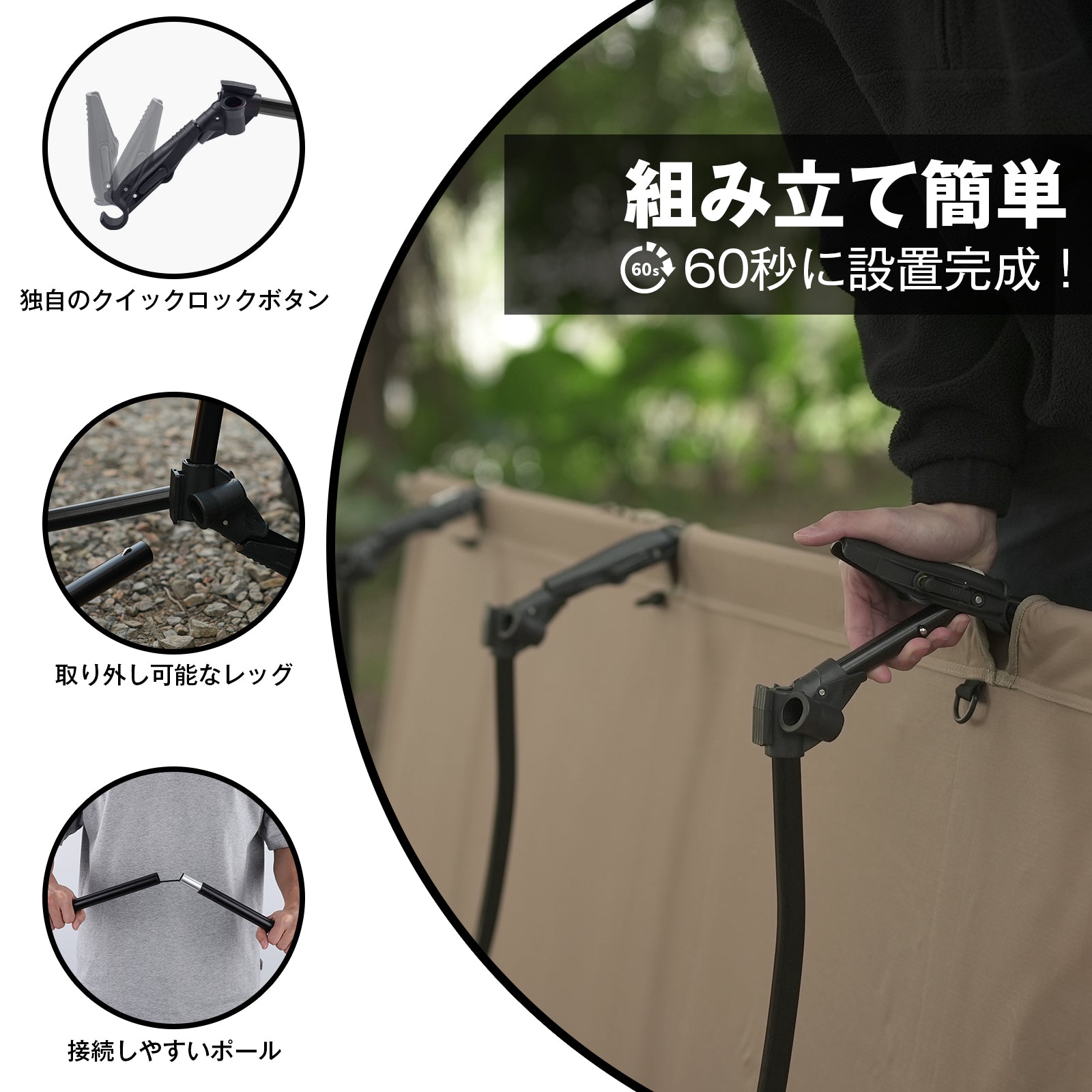 CC190 キャンプコット | ICECO