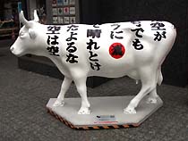 Cow Parade【カウパレード】 〈M〉 Moon Walking | ○ Brand,Cow