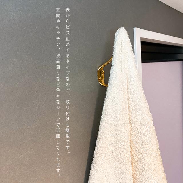 3個セット】真鍮壁掛けフック ダブルフックブラス ネジ付けフック