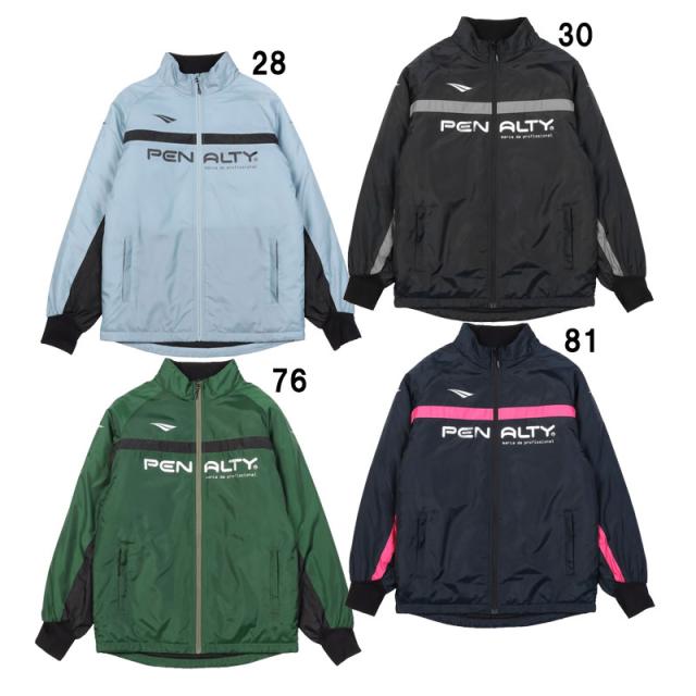 ペナルティ penalty ウォーマージャケット サッカー フットサル ウェア