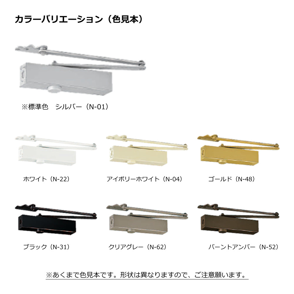 廃番ドアクローザー M613Pの取替品｜美和ロック（MIWA） – イブニーズ