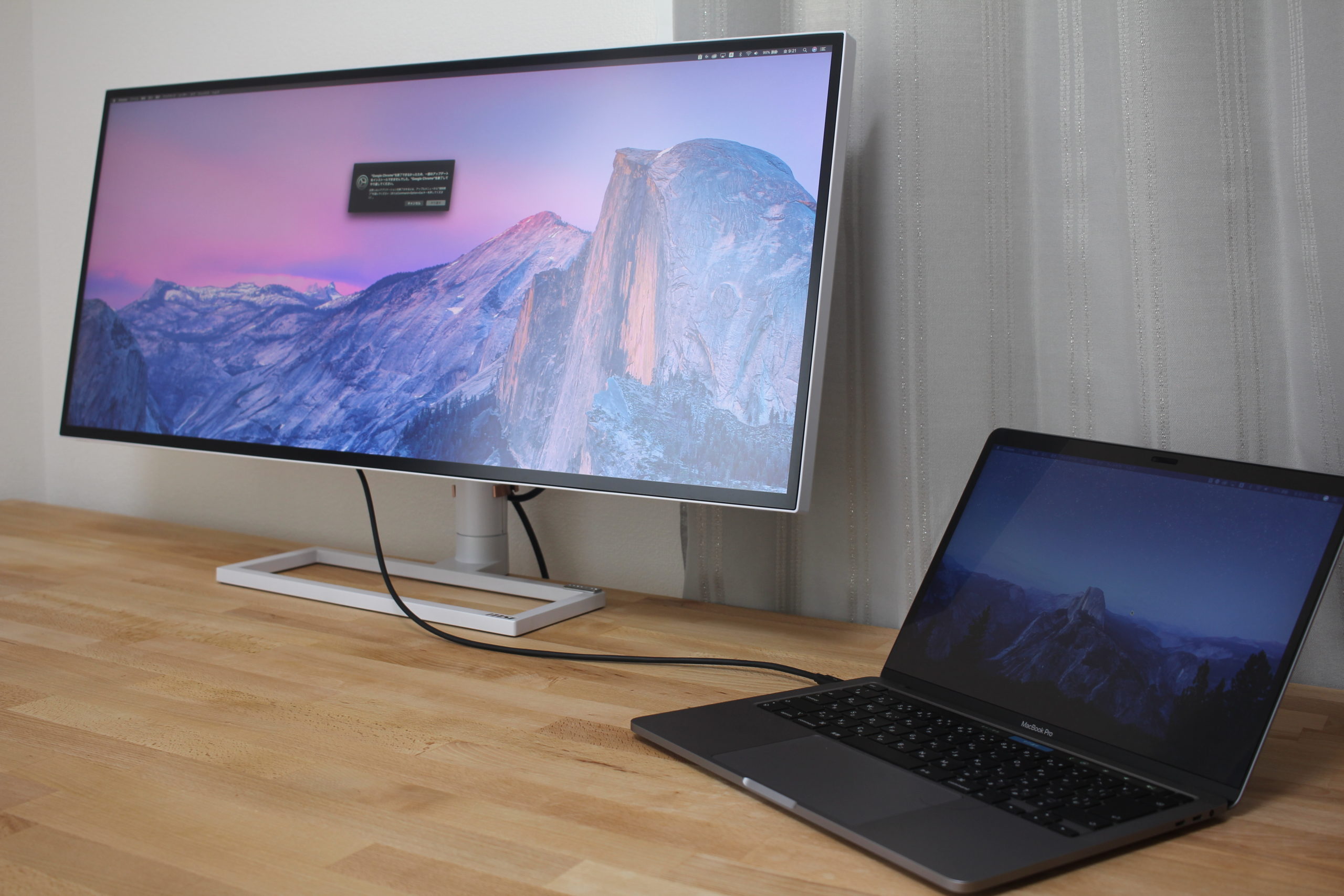 Prestige PS341WU クリエイター向け5K2Kウルトラワイドモニターの