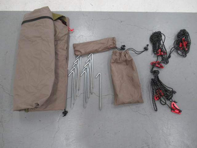 炎幕DX ver.2 炎幕の前幕セット | アウトドア用品・アウトドアグッズの