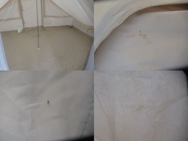 ウトガルド 13.2 ジップインフロアセット | アウトドア用品