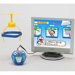 ヨドバシ.com - エポック社 EPOCH テレビにつないですぐプレイ