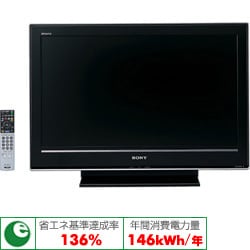 ヨドバシ.com - ソニー SONY BRAVIA(ブラビア) 32V型 地上・BS・110度