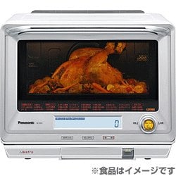 ヨドバシ.com - パナソニック Panasonic スチームオーブンレンジ（30L