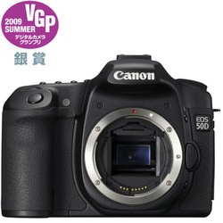 ヨドバシ.com - キヤノン Canon EOS 50D [ボディ] 通販【全品無料配達】