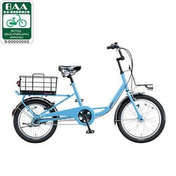 ヨドバシ.com - ブリヂストン BRIDGESTONE 自転車（20/18型） E.X