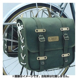 ヨドバシ.com - オーストリッチ OSTRICH サイドバック グリーン DLX