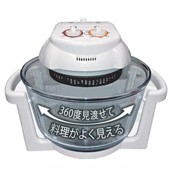 ヨドバシ.com - ルクック カーボンコンベクションオーブン 通販【全品