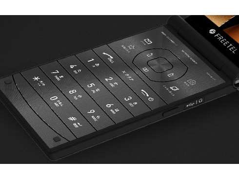 ヨドバシ.com - freetel フリーテル FREETEL MUSASHI Android5.1搭載