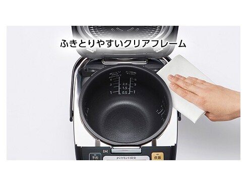 ヨドバシ.com - パナソニック Panasonic 可変圧力IHジャー炊飯器 W