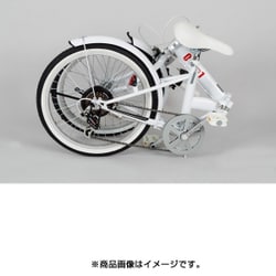ヨドバシ.com - ミムゴ 折りたたみ自転車 20型 ZERO-ONE FDB20 6S MG