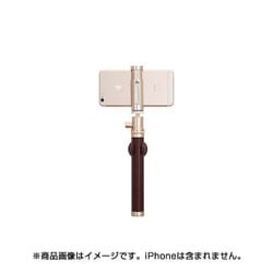 ヨドバシ.com - MOMAX モーマックス ワイヤレス自撮り棒 Selfie Pro