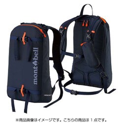 ヨドバシ.com - モンベル mont-bell 1123965 [ランドナーパック15 15L