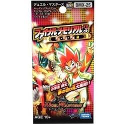 ヨドバシ.com - タカラトミー TAKARATOMY DMX-25 デュエル・マスターズ
