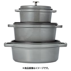 ヨドバシ.com - ストウブ STAUB ピコ ココット オーバル 23cm グレー