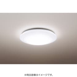ヨドバシ.com - パナソニック Panasonic LEDシーリングライト HH