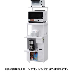 ヨドバシ.com - エムケー精工 MKseiko レンジ台 米びつ付 12kg 上棚付