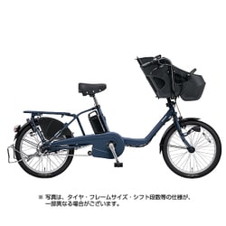 ヨドバシ.com - パナソニック Panasonic 電動アシスト自転車 ギュット
