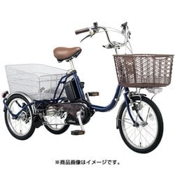 ヨドバシ.com - パナソニック Panasonic 電動アシスト自転車