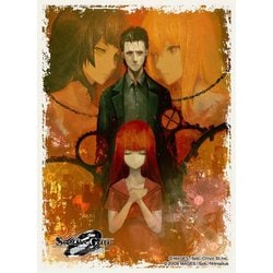 ヨドバシ.com - エンスカイ ensky キャラクタースリーブ STEINS；GATE