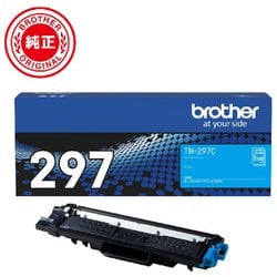 ヨドバシ.com - ブラザー brother トナーカートリッジ シアン TN-297C