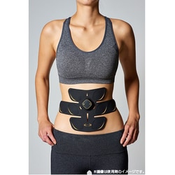 ヨドバシ.com - ライザップ RIZAP 3D Shaper（スリーディシェイパー