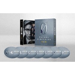 ヨドバシ.com - 風間公親-教場0- SPECIAL EDITION DVD-BOX [DVD] 通販