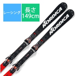 ヨドバシ.com - スキー板「ノルディカ DOBERMANN SL RACE PLATE 0A1218