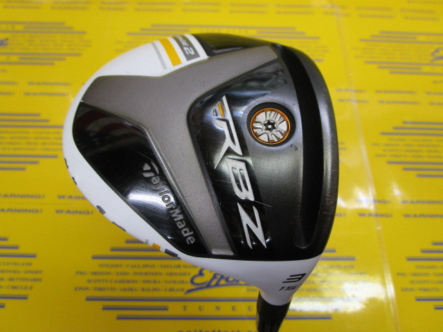テーラーメイド RBZ STAGE2のスペック詳細 | 中古ゴルフクラブ通販