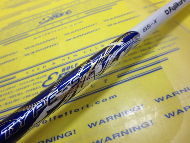 フジクラ ROMBAX TYPE-S 65のスペック詳細 | 中古ゴルフクラブ通販