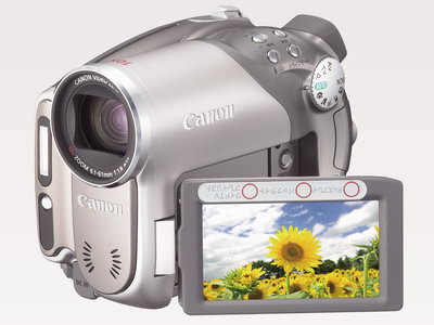 キヤノン、4.3メガCCD搭載DVDビデオカメラと小型軽量20倍ズームDV