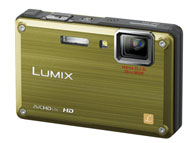 水中でもハイビジョン動画、タフなLUMIX「DMC-FT1」 - ITmedia NEWS
