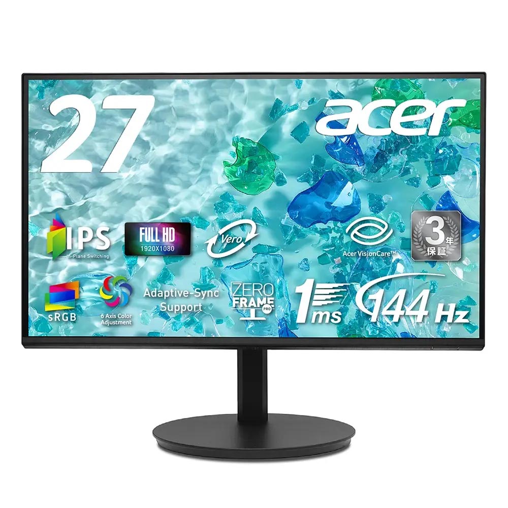 エイサー、144Hz駆動に対応したスタンダード23.8型／27型フルHD液晶