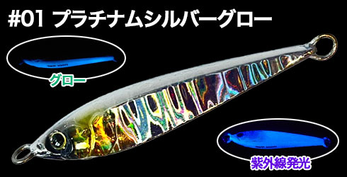 ONE THE BLUE(オンザブルー)TGポテンシャル 40g・60g・80g・100g