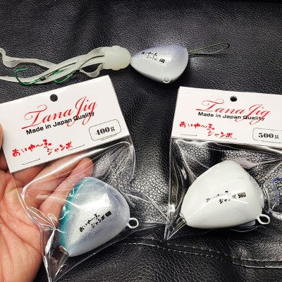TANA JIG(タナジグ)あいや〜玉ジャンボ 300g・400g・500g | ルアー
