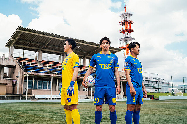 栃木SC、レトロな夏限定ユニフォーム発表！デザインは「1980年の優勝