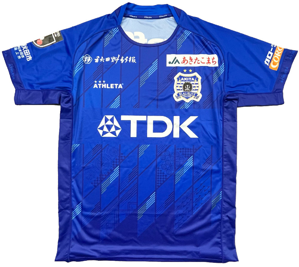 ブラウブリッツ秋田が2024新ユニフォームを発表！“龍のうろこ”を描く