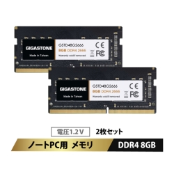 ddr4 8gb 2枚」の人気商品一覧 | 安い商品を通販サイトから探す - 価格.com