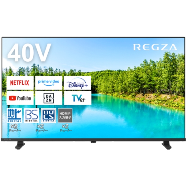 TVS REGZA 【REGZA】地上・BS・110度CSデジタルフルハイビジョン液晶
