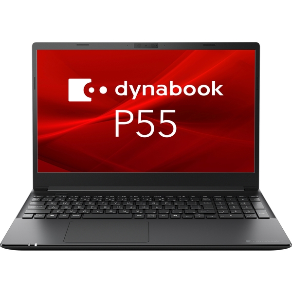 Dynabook dynabook P55/LY （Core i5-1340P/8GB/SSD・256GB/ODD無