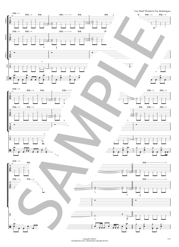 楽譜】HEAVY METAL THUNDER / SEX MACHINEGUNS (バンドスコア / 上級
