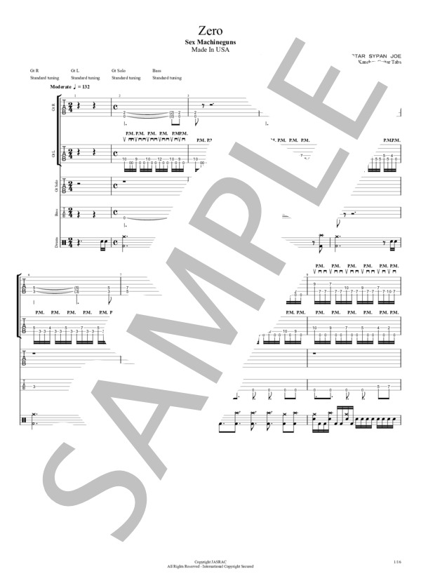 楽譜】ZERO / SEX MACHINEGUNS (バンドスコア / 上級) - Piascore 楽譜